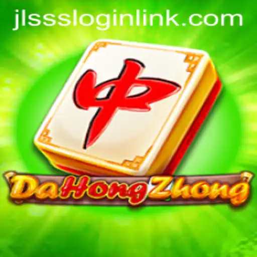 Exploring DaHongZhong: A Fascinating Journey into Traditional Chinese Gaming